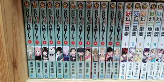 Spy Family_諭吉事務所_Yukichi_Manga_Comic_Store